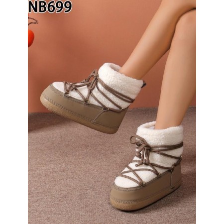 NB699 KHAKI 36-41