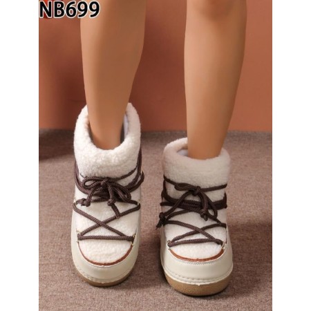 NB699 BEIGE 36-41