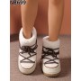 NB699 BEIGE 36-41