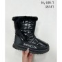 M6 BLACK 36-41