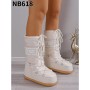 NB618 BEIGE 36-41