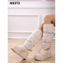 NS372 BEIGE 36-41