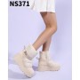 NS371 BEIGE 36-41