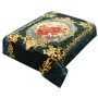 Koc Akrylowy Gruby 200x240 cm 3,1 kg Kod G5203